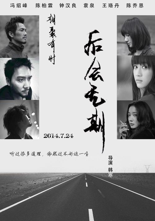 布莱德曼大学毕业证电子图